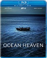 Ocean Heaven Blu-ray & DVD (Well Go USA) | cityonfire.com