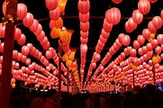 祝大家元宵節快樂！ | 🏮今天是元宵節！🏮 紅紅燈籠掛滿大街小巷，大家出門看花燈前，別忘了要先吃碗元宵喔！ 圈圈兒童祝大家團團圓圓，元宵節快樂 ...