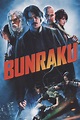 Bunraku Pictures - Rotten Tomatoes
