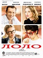 Lolo (2015) - Posters — The Movie Database (TMDb)