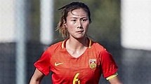 Celtic: Shen Mengyu becomes Scotland's first Chinese women's footballer ...
