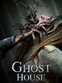 Ghost House (2017) - DVD PLANET STORE