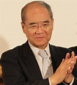 Kōichirō Matsuura - Alchetron, The Free Social Encyclopedia