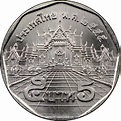 Thailand 5 Baht Y 446 Prices & Values | NGC