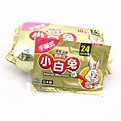 小白兔暖暖包(手握式) 日本製 24小時保暖 10包入 - Inga Care 英佳醫療用品