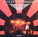 Classic Rock Covers Database: Ian Gillan Band - Live at the Budokan (1977)