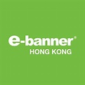 e-banner Hong Kong | Hong Kong Hong Kong