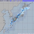 7·5日本西部暴雨_百度百科