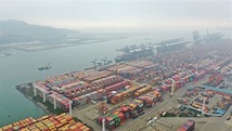 另一場航運危機 廣東疫情造成港口塞車 | 貨船 | 深圳 | 新唐人电视台