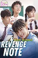 Sweet Revenge (TV Series 2017-2018) — The Movie Database (TMDb)