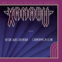 Xanadu-Original Motion Picture Soundtrack: Amazon.de: Musik-CDs & Vinyl