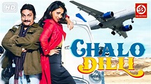 Chalo Dilli (HD) :- Hindi Comedy Full Movie | Lara Dutta, Vinay Pathak ...