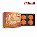美心 雙黃白蓮蓉月餅(185gx4入) | 禮盒 | Yahoo奇摩購物中心
