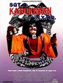 SGT KABUKIMAN NYPD - Troma B Movie Posters