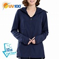快速出貨 UV100 防曬 抗UV-涼感口罩連帽長版外套-女 | UV100專業機能防曬服飾 - Yahoo奇摩超級商城