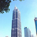 香港新世界大厦_百度百科