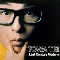 - Last Century Modern by Towa Tei - Amazon.com Music