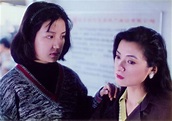 Jie jie mei mei chuang bei jing (1996)