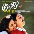 ‎Roja (Malayalam) [Original Motion Picture Soundtrack] - Album by A.R ...