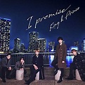 I promise(初回限定盤A)(DVD付)(特典:ナシ): Amazon.nl