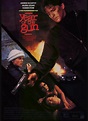 Year of the Gun (1991) - IMDb