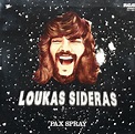 Loukas Sideras* - Pax Spray (1975, Gatefold, Vinyl) | Discogs