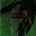 Haruomi Hosono – Medicine Compilation - From The Quiet Lodge (1993, CD ...