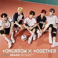 TOMORROW X TOGETHER 日本2ndシングル『DRAMA』各形態のジャケット写真公開 - TOMORROW X TOGETHER