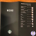 【菜單】星巴克菜單 2022年價目表 ｜Starbucks菜單(4月更新) - 痴吃的玩
