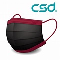 中衛 csd 醫療口罩 玩色系列 黑紅 1盒 30片/盒 | 蝦皮購物