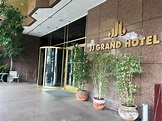 JJ Grand Hotel, Los Angeles (CA) | 2024 Updated Prices, Deals
