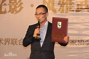 王庆祥(Wang Qingxiang)金鸡奖最佳男配角奖获奖照片壁纸壁纸-万佳直播吧