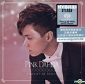 張敬軒 (Hins Cheung) – Pink Dahlia (2014) SACD ISO – MQS Albums Download