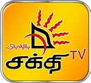 shakthitv – Shakthi TV