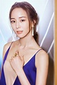 Janine Chang "張鈞甯" | Asian beauty, Beautiful chinese women, Redhead beauty