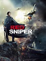 Prime Video: Red Sniper: Die Todesschützin
