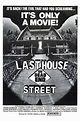 The Last House on Dead End Street - The Last House on Dead End Street ...