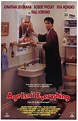 Age Isn't Everything - movie POSTER (Style A) (27" x 40") (1991 ...