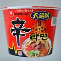 NongShim Shin Ramyun Spicy Mushroom Flavour Cup Instant Noodle |Johor ...