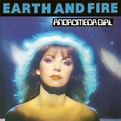 Andromeda Girl von Earth & Fire bei Amazon Music - Amazon.de
