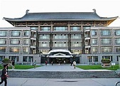 Universidade de Pequim disponibiliza curso de Mandarim online e gratuito