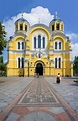 Neo Byzantine architecture in the Russian Empire - Alchetron, the free ...