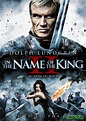 In The Name of the King II (2011) Poster #1 - Trailer Addict