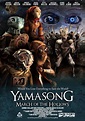 Yamasong: March of the Hollows - Dark Dunes Productions