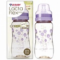 優生 真母感PPSU奶瓶 寬口徑330ml-紫 | PPSU奶瓶 | Yahoo奇摩購物中心