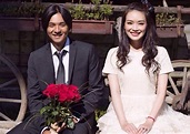 Shu Qi and Stephen Fung announce marriage after denying long-time ...