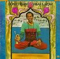 Don Cherry - Hear & Now (Vinyl, LP, Album) at Discogs