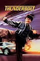 Thunderbolt (1995) - Posters — The Movie Database (TMDB)