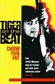 Tiger on the Beat (1988) - Posters — The Movie Database (TMDB)