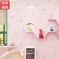 粉紅色卡通牆紙圖片 - 海量高清粉紅色卡通牆紙圖片大全 - 阿里巴巴